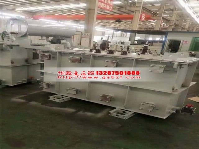 變壓器廠(chǎng)